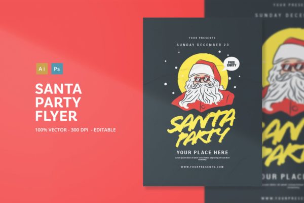 圣诞老人圣诞节主题活动海报传单模板 Santa Party Flyer