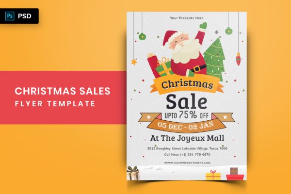 圣诞节购物广场促销活动广告海报传单设计模板v5 Christmas Offer Sales Flyer-05
