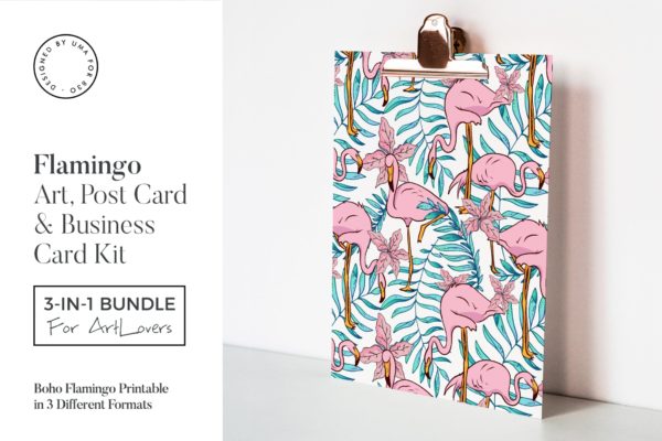 波西米亚火烈鸟水彩艺术办公文具设计套装 Boho Flamingo Art &amp; Stationary Kit