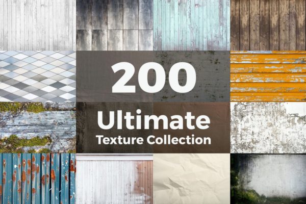 200张终极实景图案纹理包 200 Ultimate Textures Package