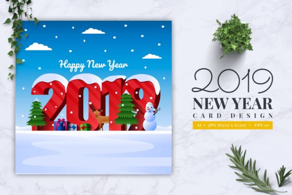 立体字体新年贺卡设计模板v1 2019 