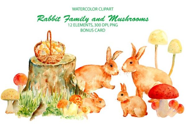 手绘复活节兔子家庭水彩剪贴画 Watercolor Rabbit Famly &amp; Mushrooms