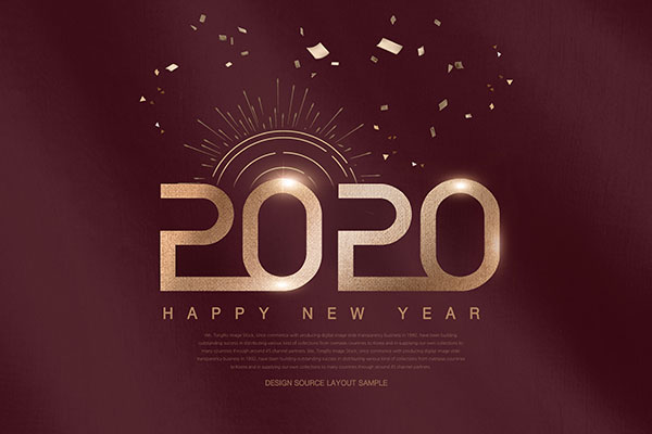 2020新年金色字体海报/传单模板psd素材