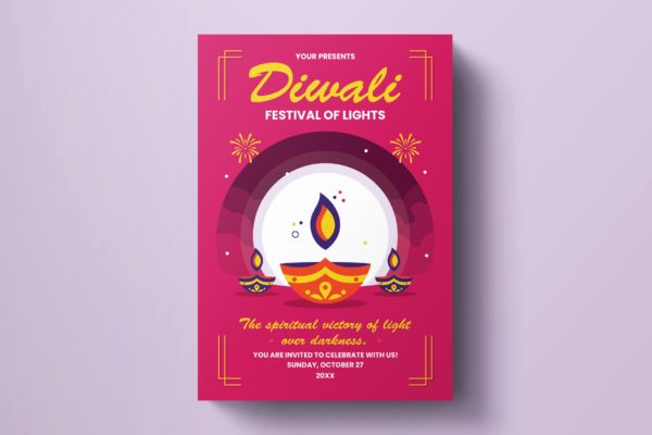 印度排灯节活动海报传单设计模板v2 Diwali Flyer Template