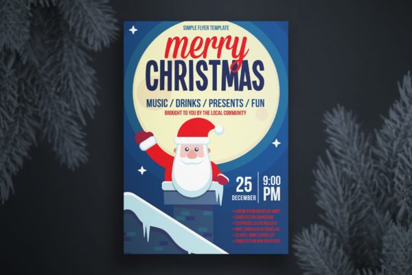 烟囱里的圣诞老人圣诞节海报传单设
