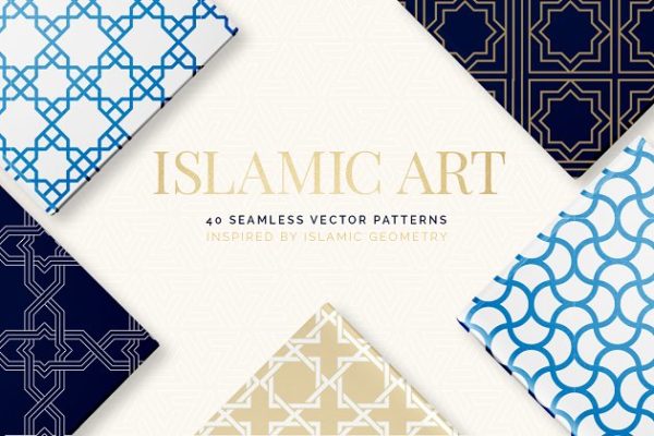 伊斯兰艺术几何图案纹理 Islamic Art Geometric Patterns