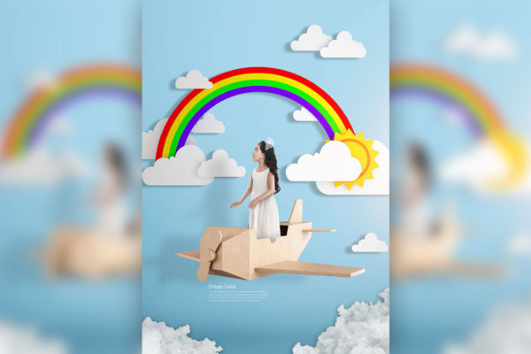 创意彩虹梦境卡通活动海报设计素材