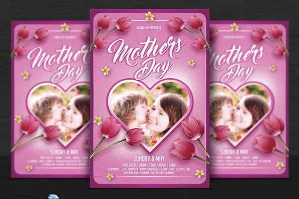 母亲节活动海报设计模板 Mothers Day Flyer