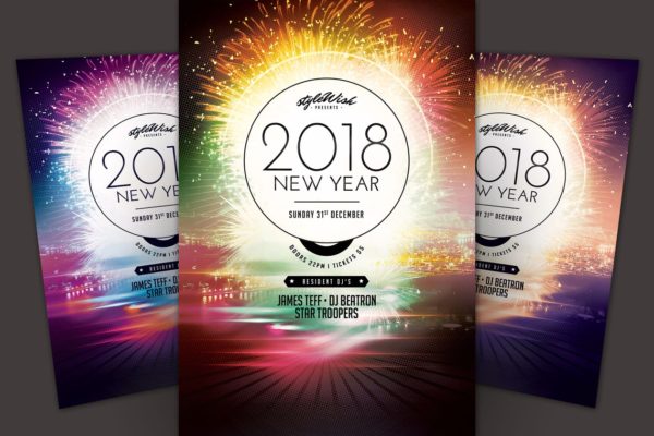 绚丽烟花背景新年海报传单设计模板 2018 New Year Flyer