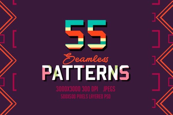 55款无缝几何图案 55 Seamless Patterns