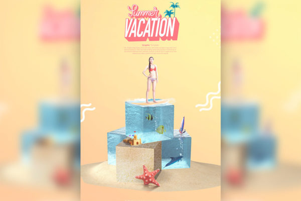 夏季暑假海滩派对活动宣传海报设计模板