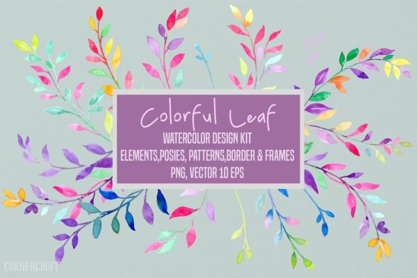 多彩叶子设计矢量水彩图案 Watercolor Colorful Leaf Design Kit Vector