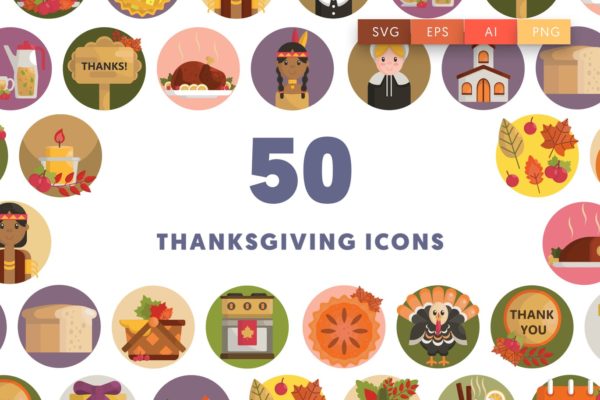 50枚感恩节主题矢量图标素材 50 Thanksgiving Icons