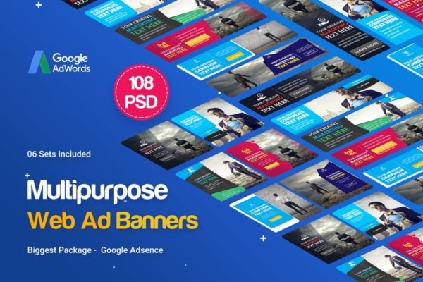 108个多用途网站Banner素材天下精选广告模板 Multipurpose Banners Ad &#8211; 108PSD [ 06 Sets ]