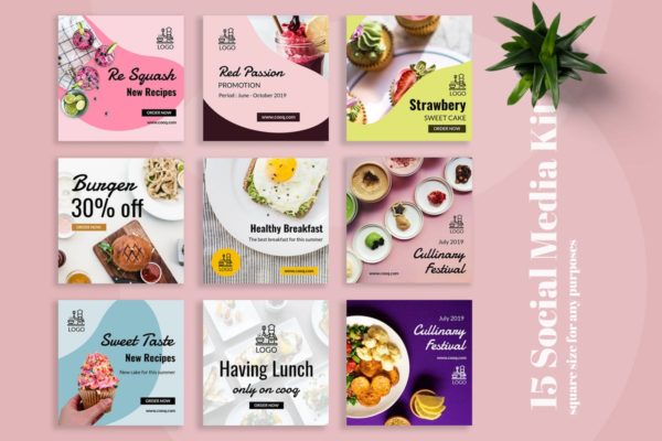 美食主题社交媒体促销16设计网精选广告模板合集 Cooq &#8211; Food Social Media Kit