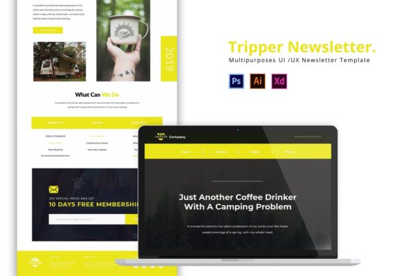 户外野营品牌网站邮件订阅设计模板 Tripper Newsletter
