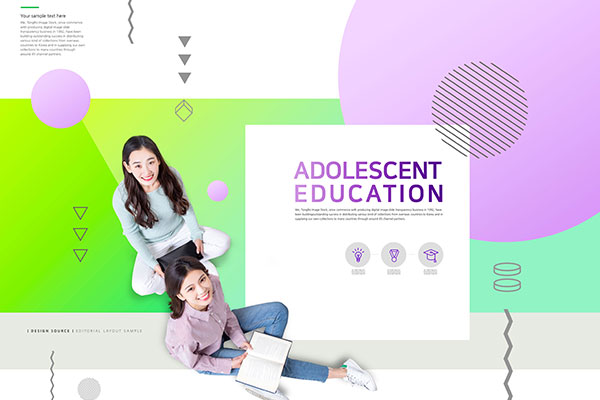 青少年教育学习培训推广宣传海报PSD素材16设计网精选模板