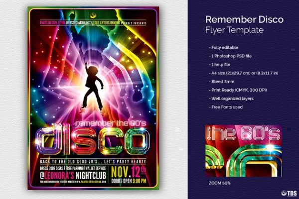 迪斯科传统舞会活动传单PSD模板 Remember Disco Flyer PSD