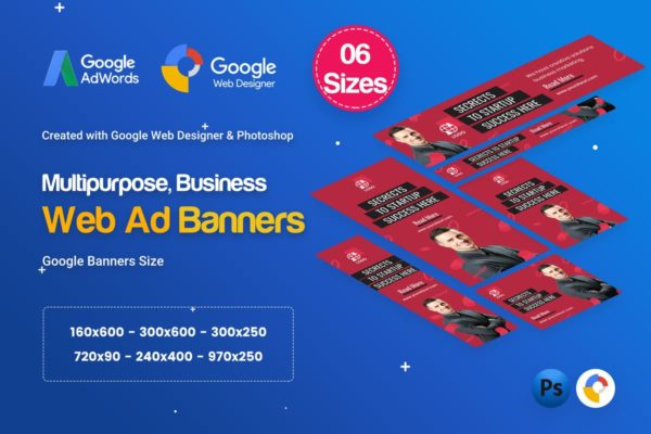 多用途商业市场营销谷歌广告Banner设计模板 Multi Purpose Banners HTML5 D28 &#8211; GWD &amp; PSD