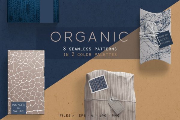 包装印刷品有机印花图案设计素材 Organic Patterns &#8211; 2 color palettes