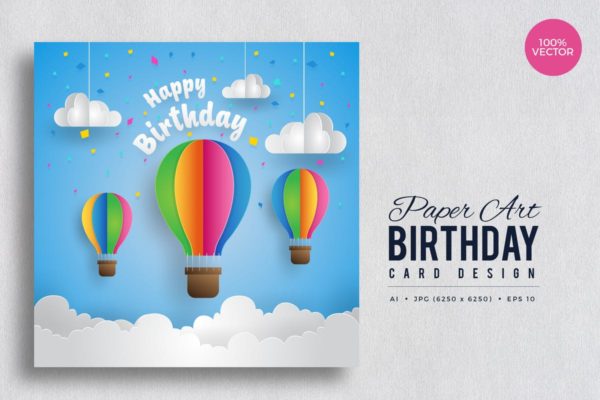 热气球剪纸艺术设计生日快乐贺卡矢量模板v3 Paper Art Happy Birthday Vector Card Vol.3
