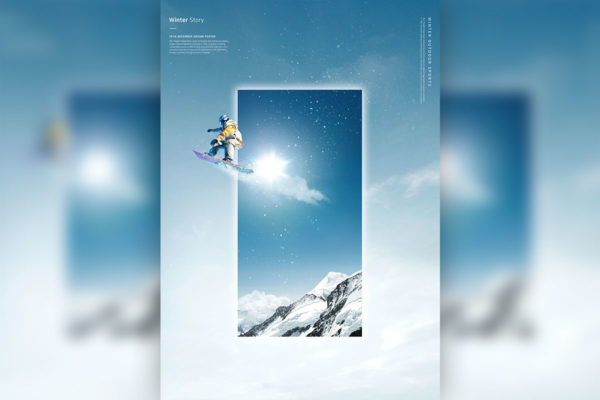 冬季雪山滑雪运动推广海报PSD素材