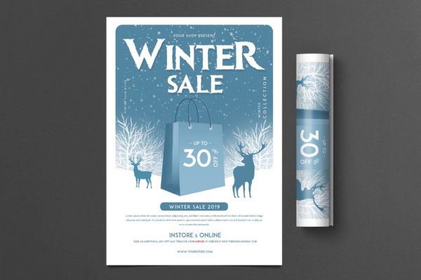 冬日品牌年终促销活动海报传单模板