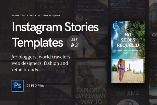 摄影作品展示/服装促销适用新媒体社交媒体Banner模板16图库精选合集v2 Instagram Stories — Promotion Pack (Set 2)