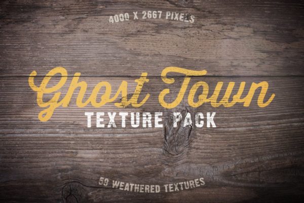 鬼城古老粗糙纹理合集Vol.1 Ghost Town Grunge Texture Pack Volume 1