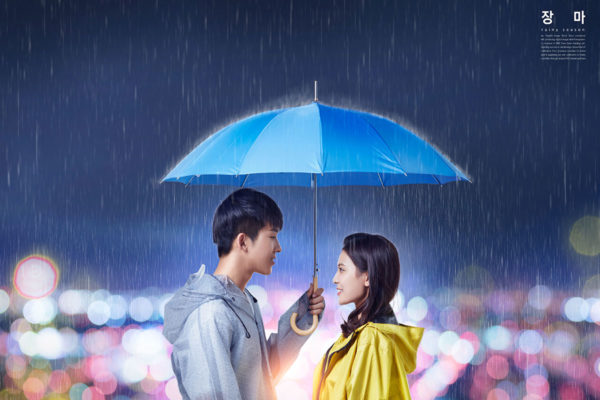 情侣撑伞下雨天场景图片素材[PSD]