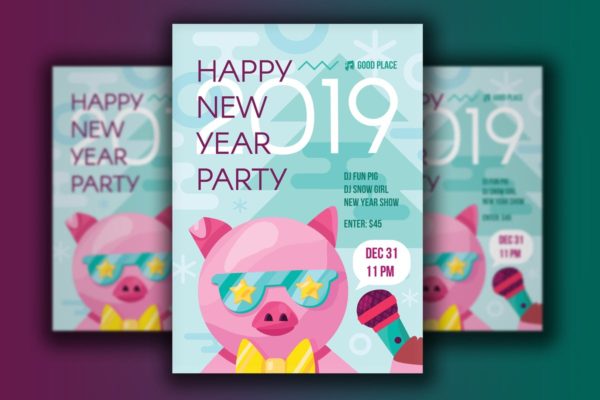 粉色卡通猪生肖形象2019年猪年新年海报设计模板 2019 Happy New Year Poster