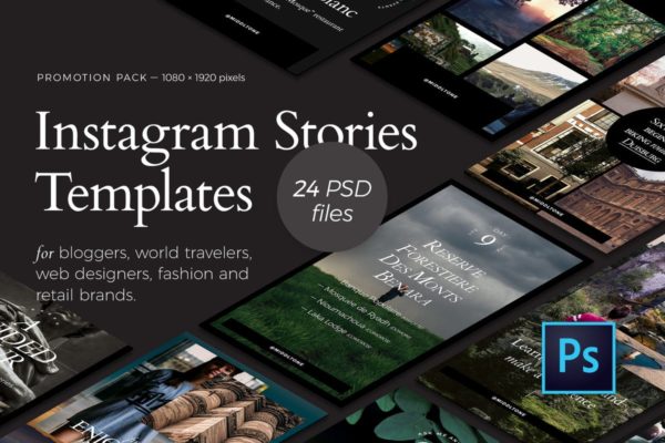 Instagram社交网站品牌推广宣传物料设计套装 Instagram Stories — Promotion Pack