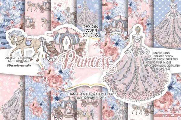 公主水彩花卉图案/剪贴画设计套装 Princess digital paper pack