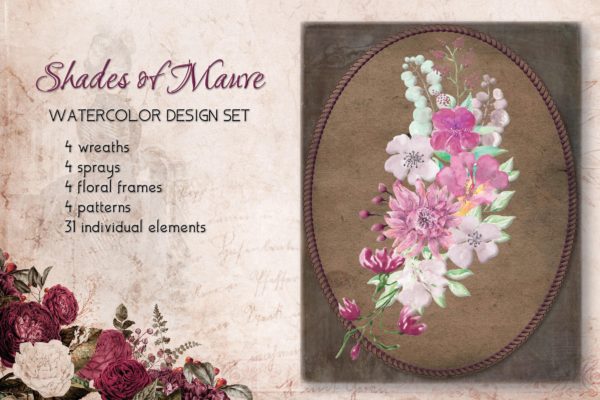 淡紫色水彩花卉设计16素材网精选PNG素材包 Shades of Mauve Watercolor Design Set