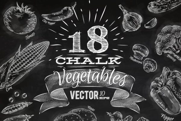 蔬菜粉笔画矢量插画 Vegetables chalk