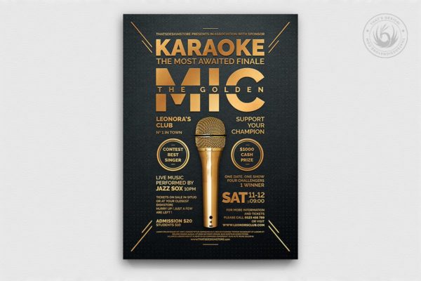 卡拉OK音乐会海报传单设计模板V8 Karaoke Flyer Template V8