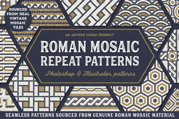罗马镶嵌图案纹理 Roman Mosaic Repeat Patterns