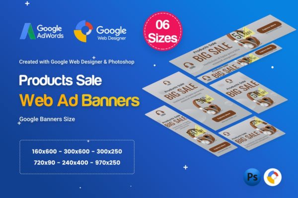 网店单品折扣促销广告Banner16设计网精选广告模板 Product Sale Banners Ad D30 &#8211; Google Web Design