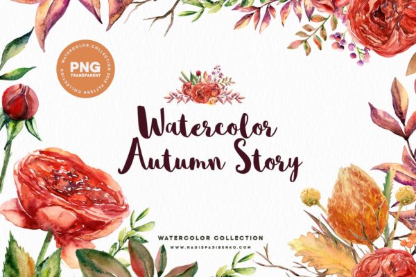 “秋天的故事”-水彩设计元素合集 Watercolor Autumn Story