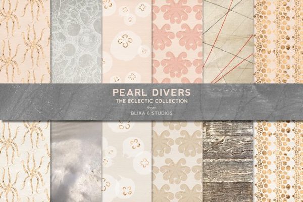 玫瑰金水生植物图案纹理 Pearl Divers: Rose Gold Aquatics