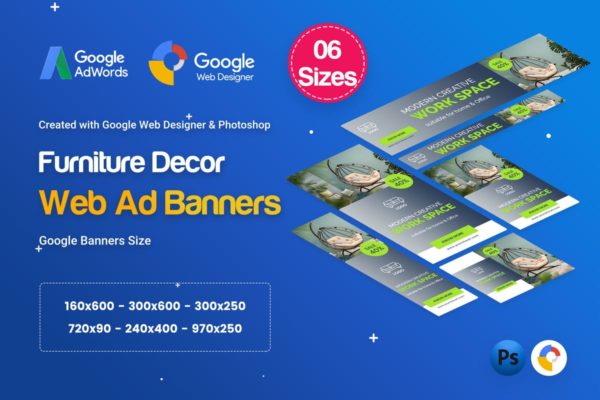 家具装饰HTML5横幅广告Banner图设计模板 Furniture Decor Banners HTML5 D45 Ad &#8211; GWD &amp; PSD