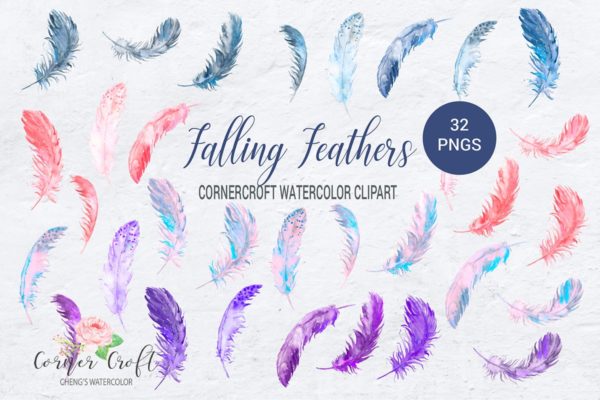 水彩羽毛元素剪贴画套装 Watercolor Falling Feathers, Feather Clip Art