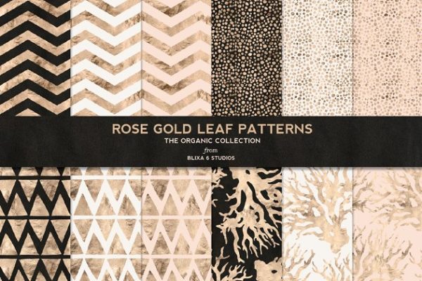 玫瑰金大自然花样图案v4 Rose Gold Organic Patterns No.4