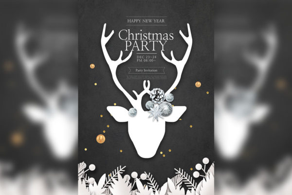 创意麋鹿角圣诞派对活动海报/传单设计模板