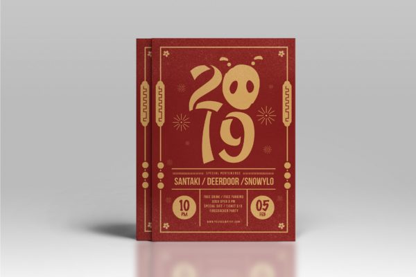 中餐厅中国新年活动海报传单16素材网精选PSD模板 Chinese New Year