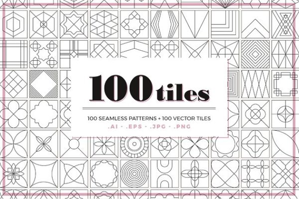100款几何图案纹理 100 Geometric Tiles &#8211; Patterns