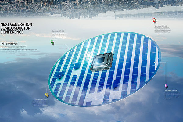 半导体硅晶片未来科技发展主题海报设计素材