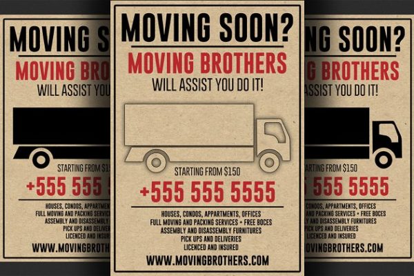 物流运输搬家公司广告海报设计模板