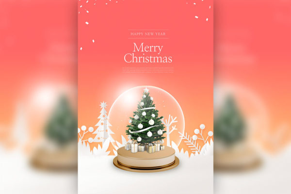 创意玻璃雪球圣诞/新年主题海报设计素材