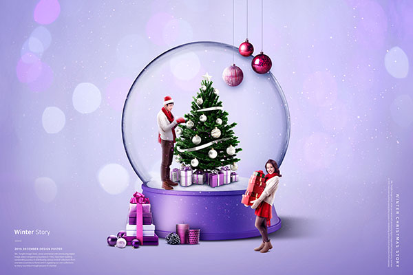 水晶球元素圣诞节海报/贺卡素材[PSD]